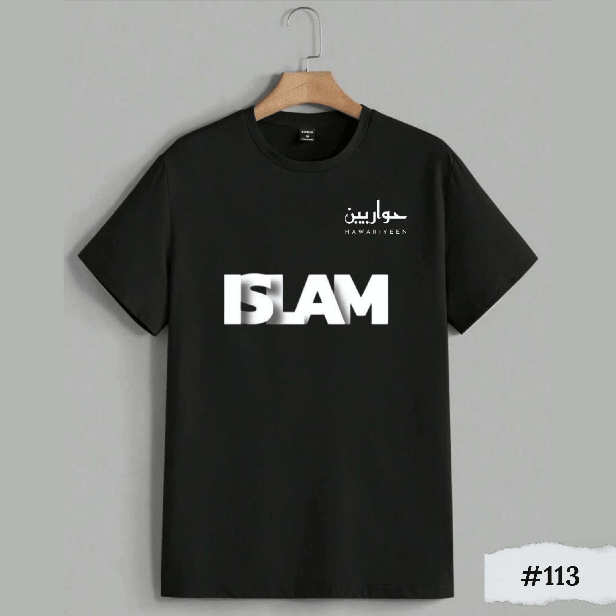 Islam - Image 2