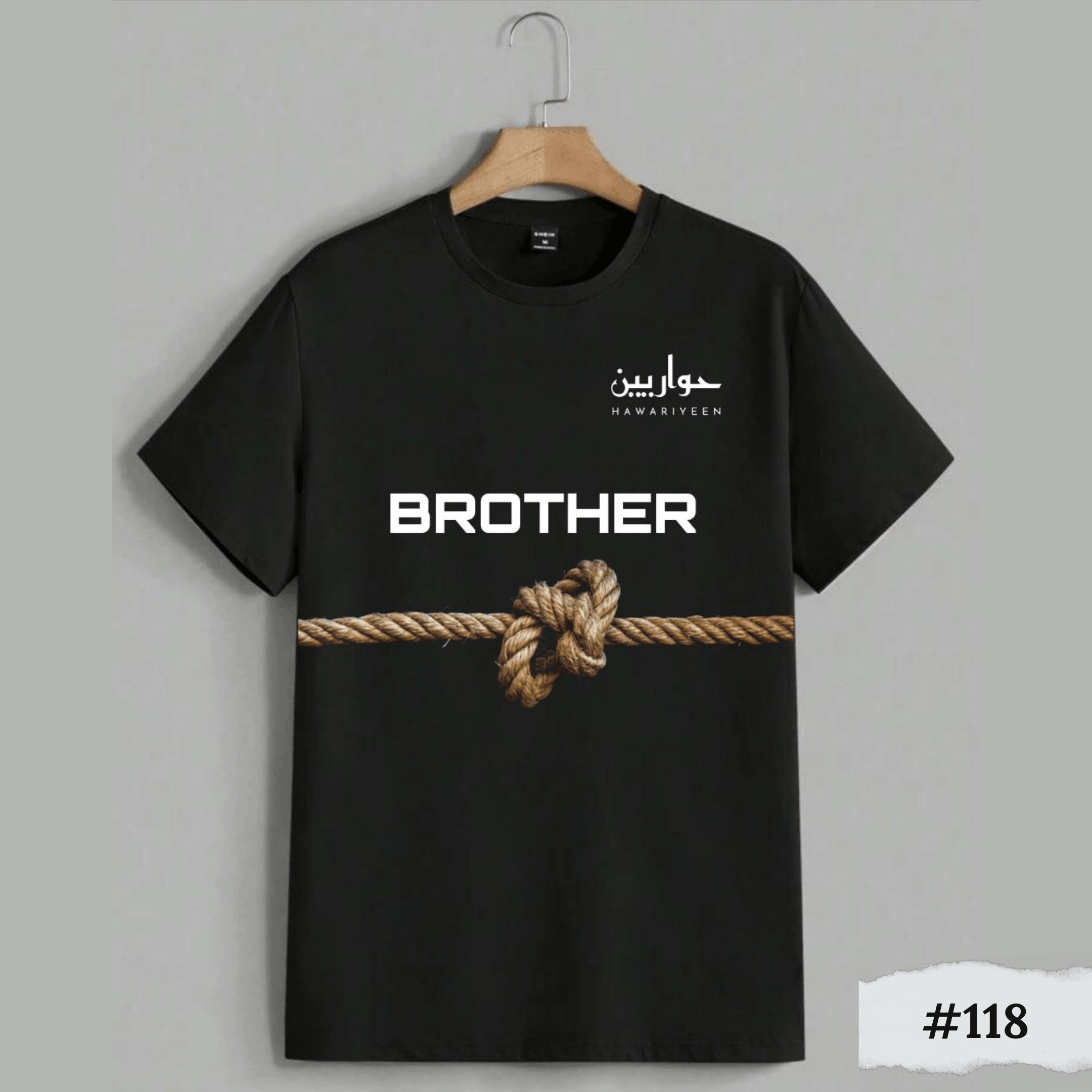 SABR - Image 4