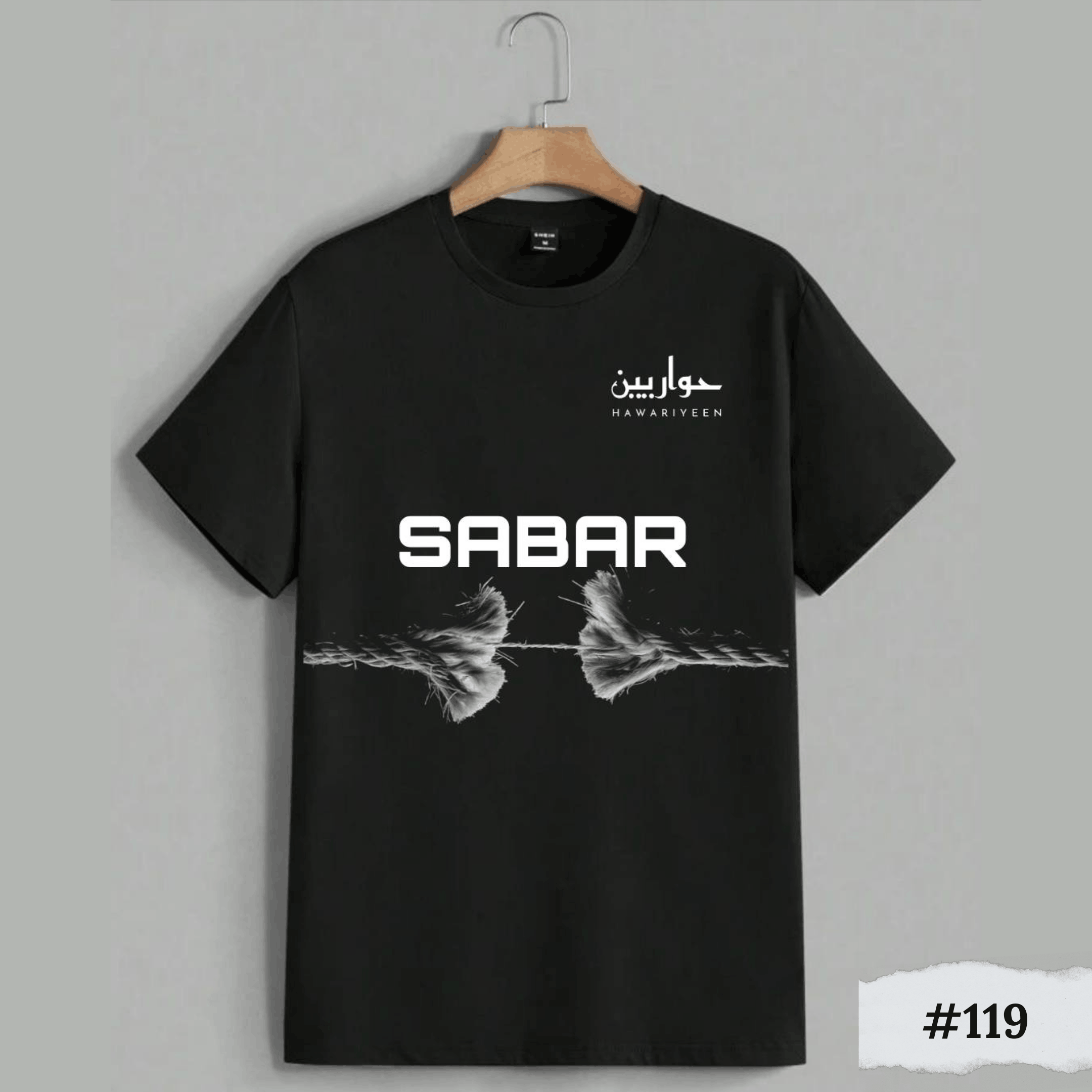 SABR - Image 2