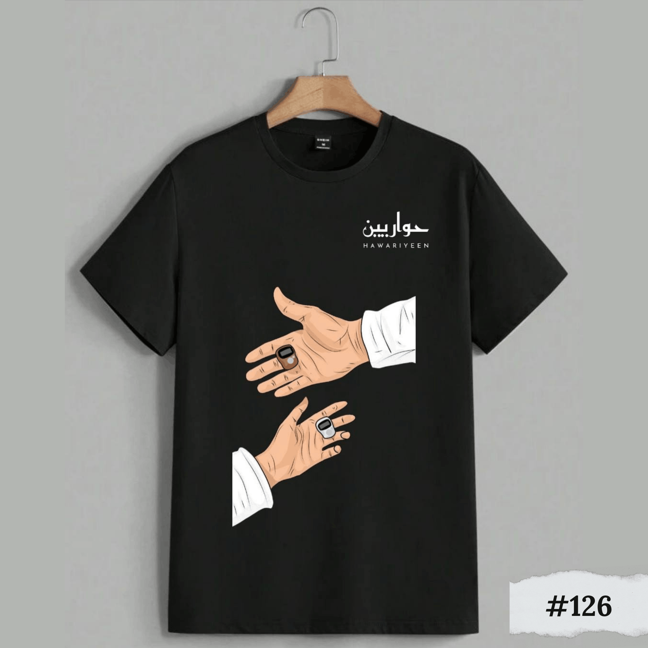 The Heritage Touch - Image 2