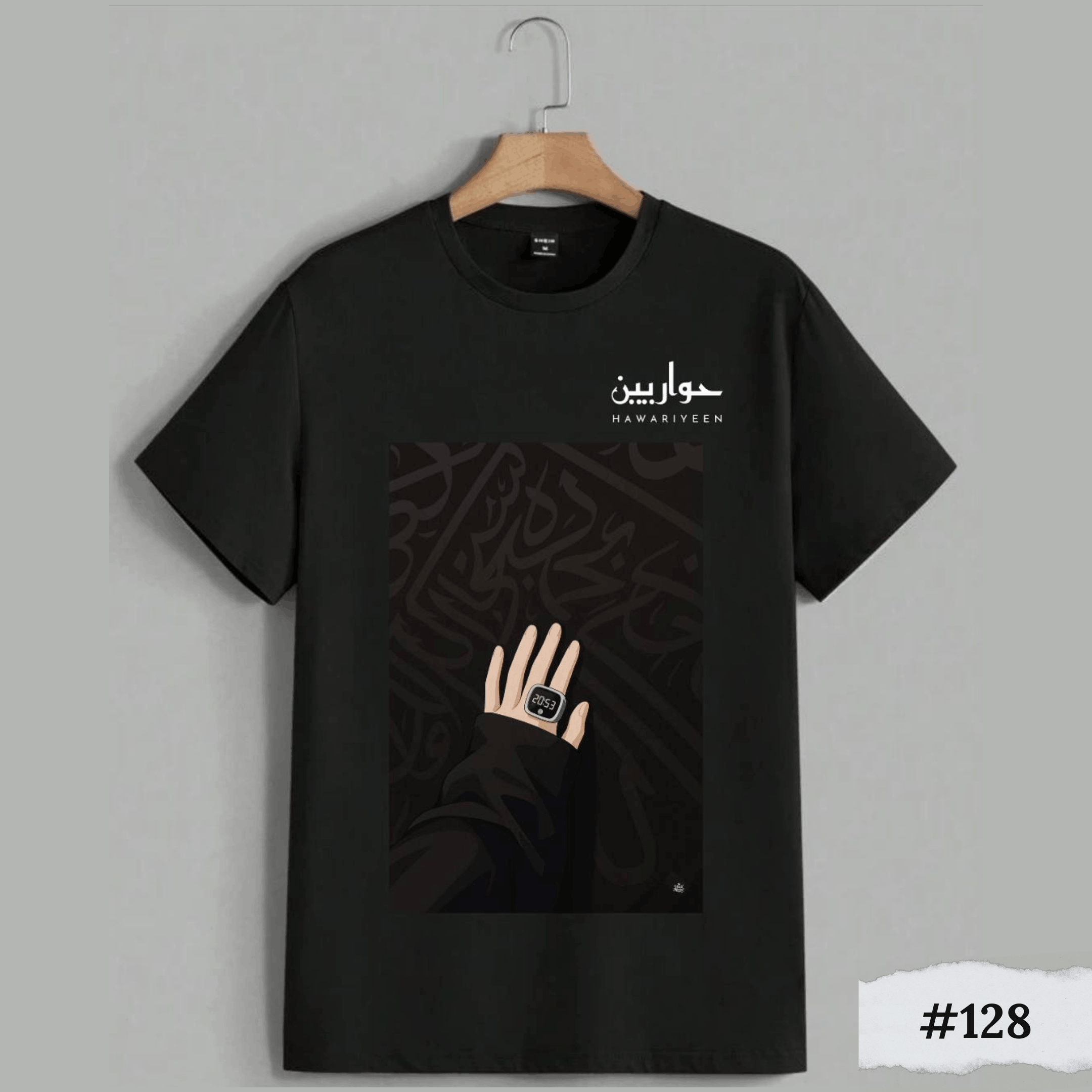 The Heritage Touch - Image 4