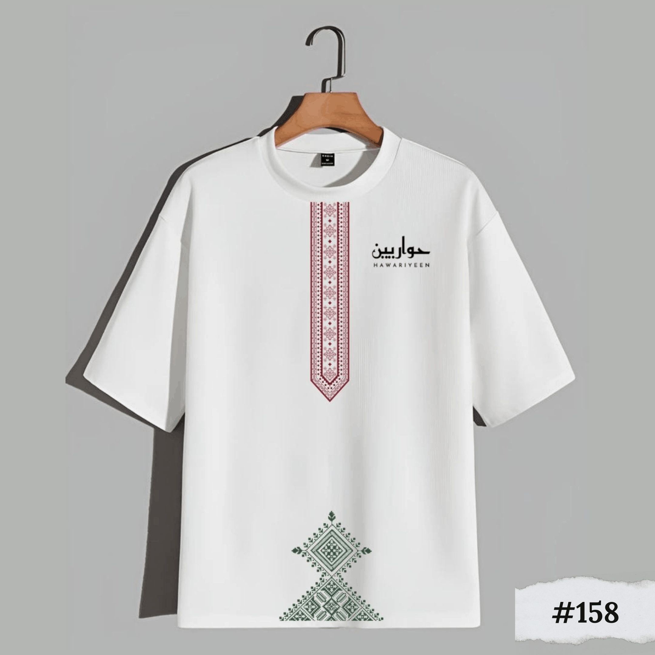 Unique Design Of Hawariyeen - Image 7
