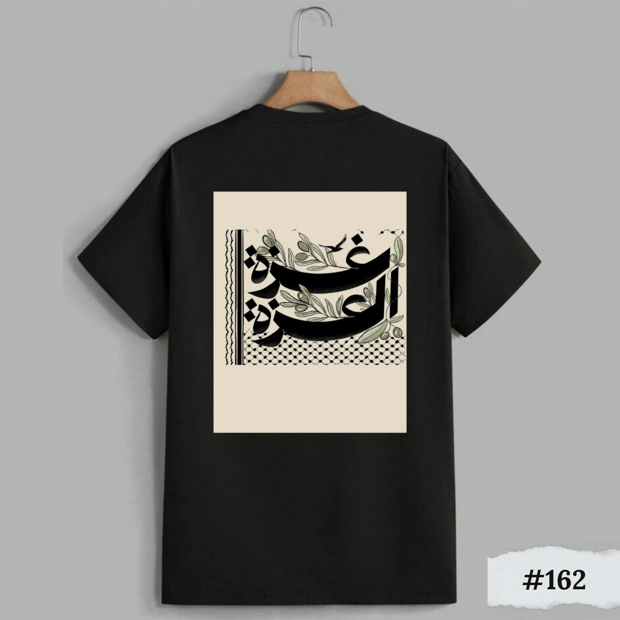 The Heritage Touch - Image 6