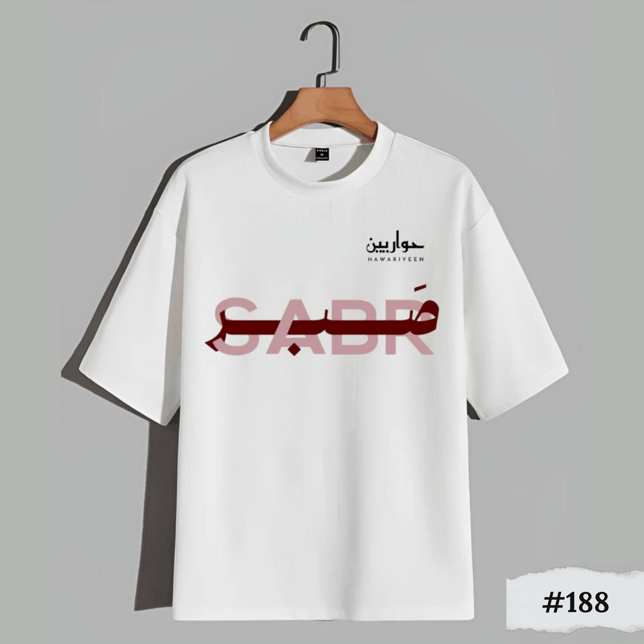 SABR - Image 5
