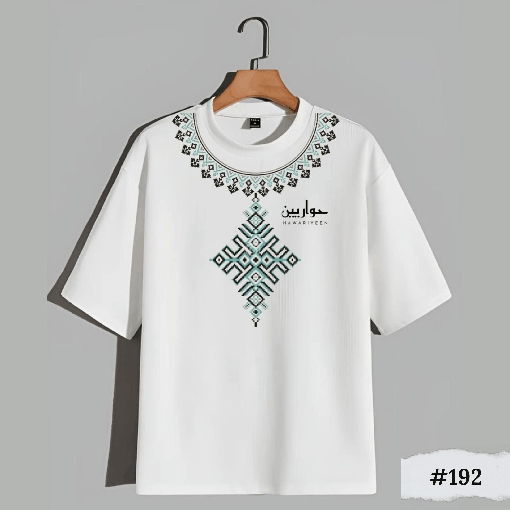 Unique Design Of Hawariyeen - Image 6