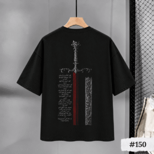 Calligraphic Sword