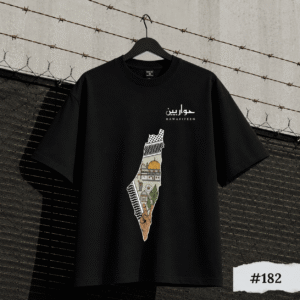Palestinian design