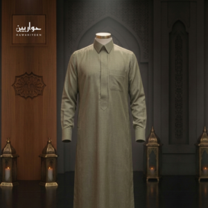 Platinum Jubba