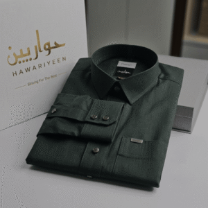 Indonesian Streech — Dark Green