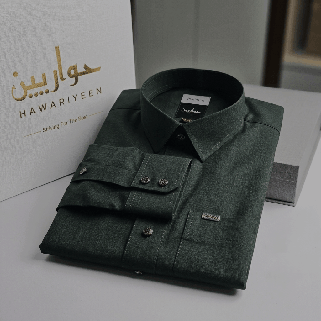 Indonesian Streech — Dark Green